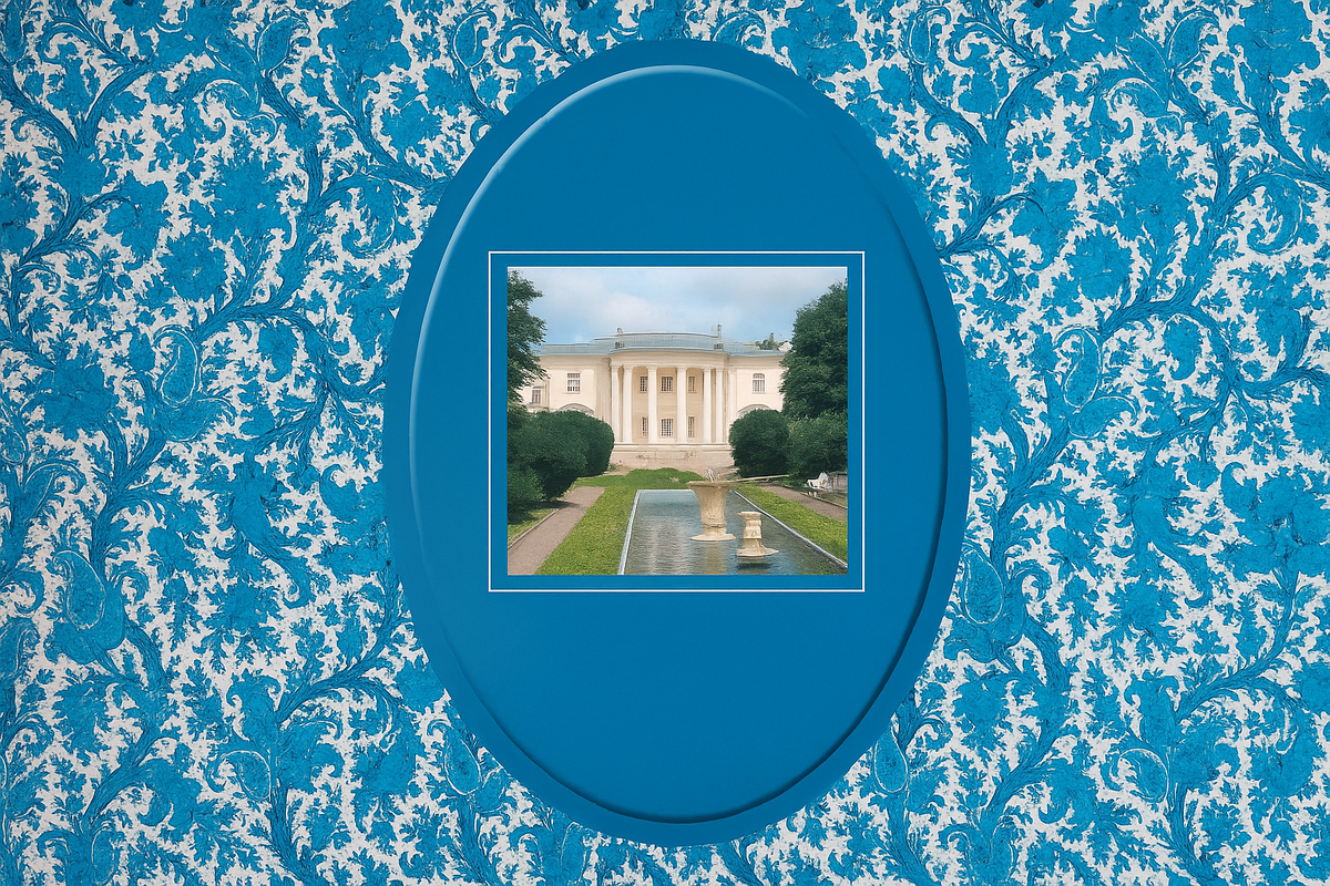 Алексеева А.И. Звенигородская усадьба Введенское. Культурное гнездо, сохраненное С.Д. Шереметьевым