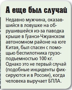    Так поступил бы каждый