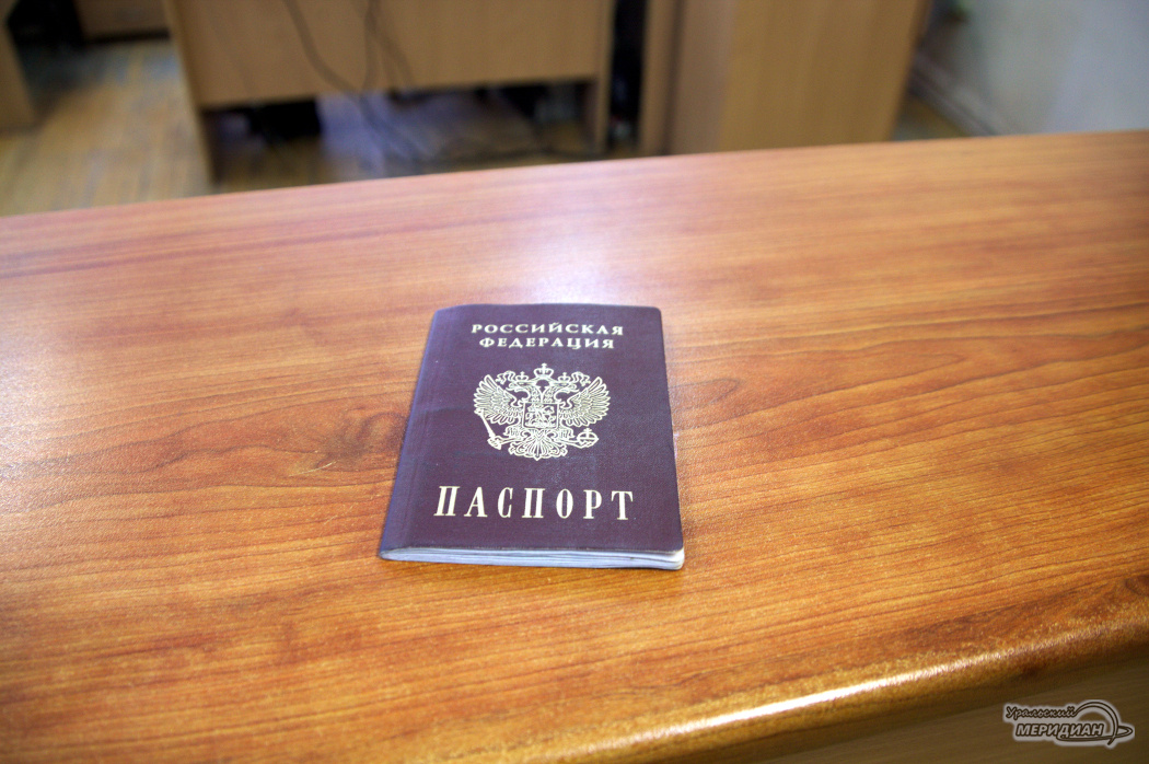    Фото Ольга Аникина © ИА «Уральский меридиан»