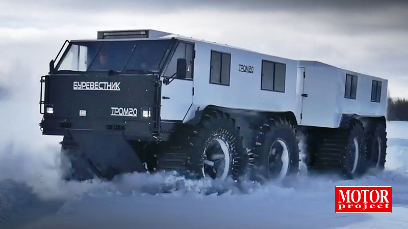 ТРОМ 20 Буревестник