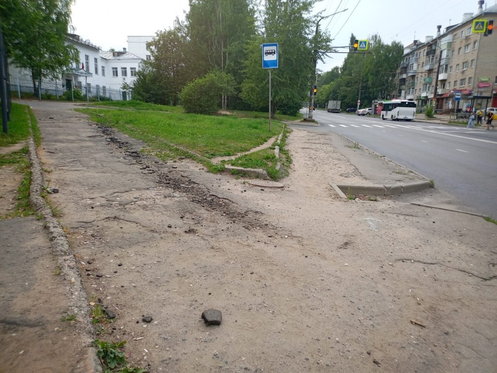    Фото: Кира Перова