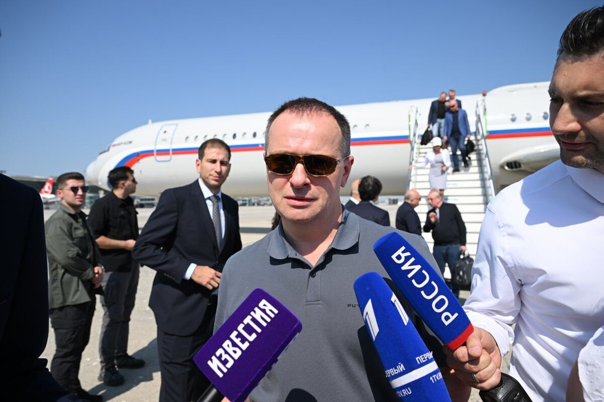     / Источник: © МИД России/Telegram