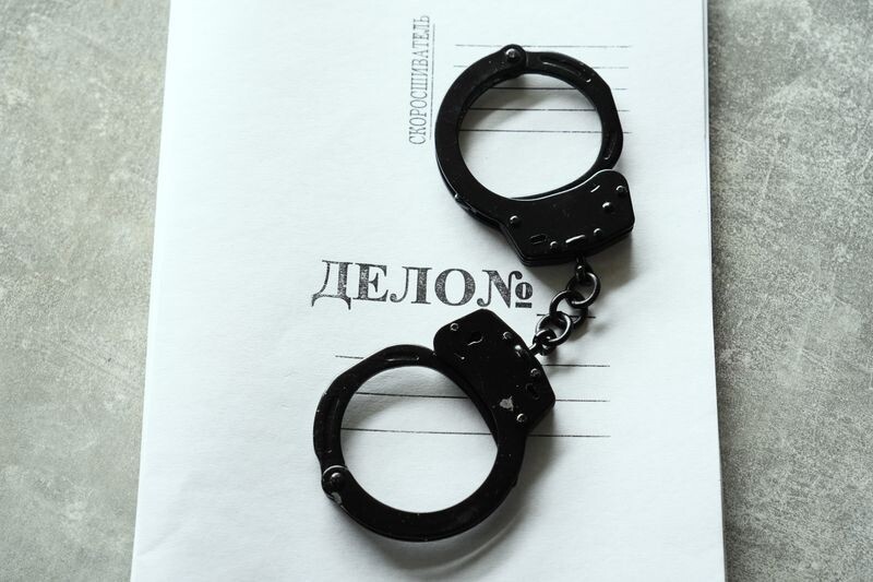     / Источник: © ИЗВЕСТИЯ/Эдуард Корниенко