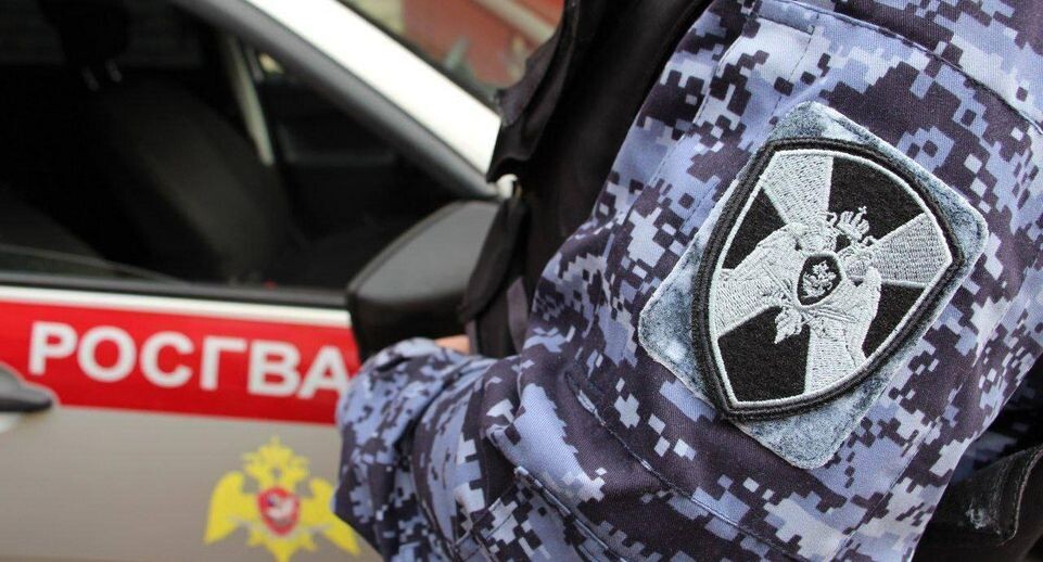    Пресс-служба ГУ Росгвардии по Московской области