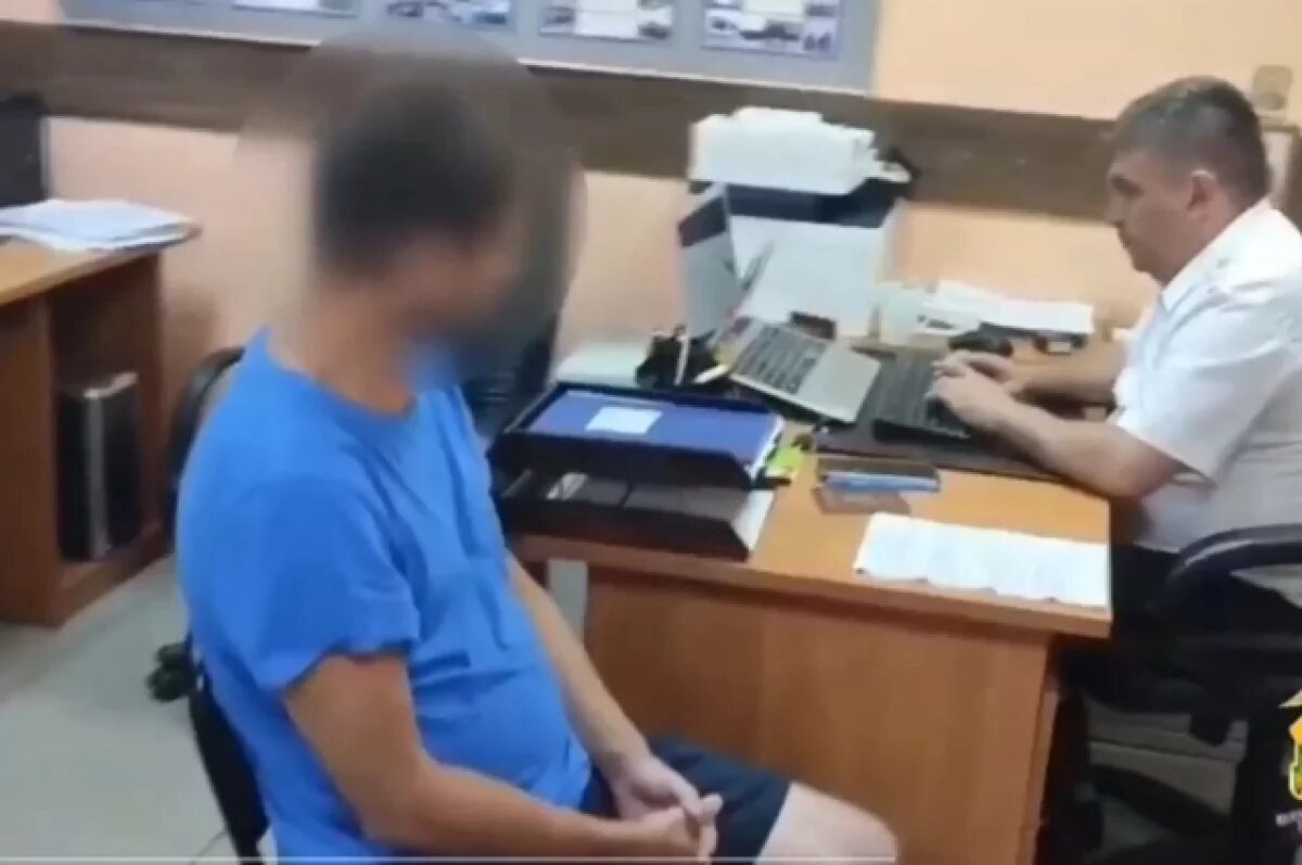    В Сочи на сутки арестовали туриста за демонстрацию нацистской татуировки