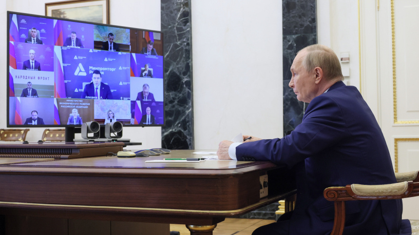    Фото: © РИА Новости/Михаил Метцель