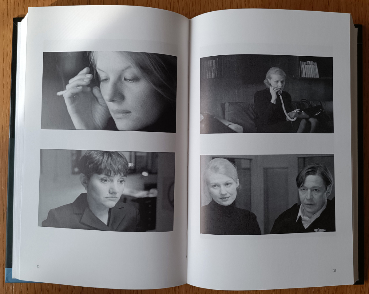 "Небо. Самолет. Девушка"