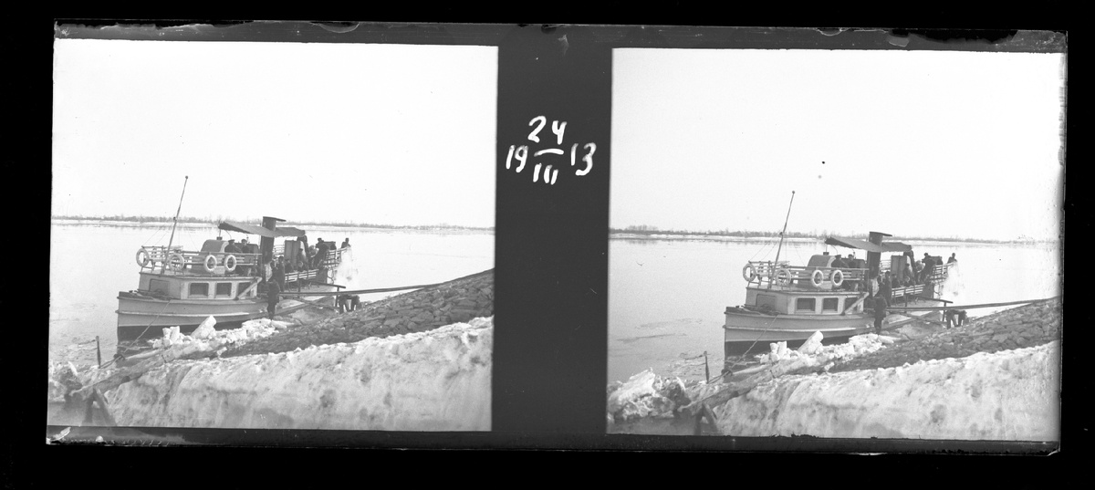 ОГС КП-5965, ГК 59797347. Негатив. Половодье 24.III.1913. – Российская Империя, г. Казань, 24.03.1913 г. Стекло,   эмульсионный слой. Фотосъемка. 4,4х10,6х0,1 см