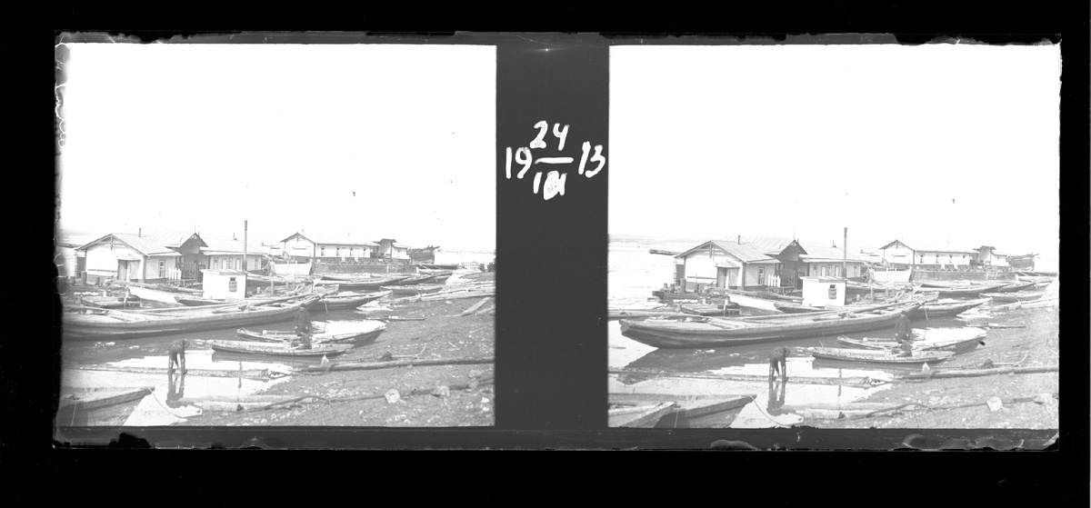 ОГС КП-5963, ГК 59797328.   Негатив. Половодье   24.III.1913. – Российская Империя, г. Казань. 24.03.1913 г. Стекло,   эмульсионный слой, фотосъемка. 4,4х10,6х0,1 см.
