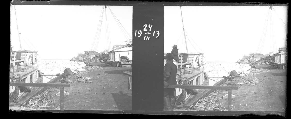 ОГС КП-5964, ГК 59797366.   Негатив.   Половодье 24.III.1913. – Российская Империя, г. Казань, 24.03.1913 г. Стекло,   эмульсионный слой. Фотосъемка. 4,4х10,6х0,1 см