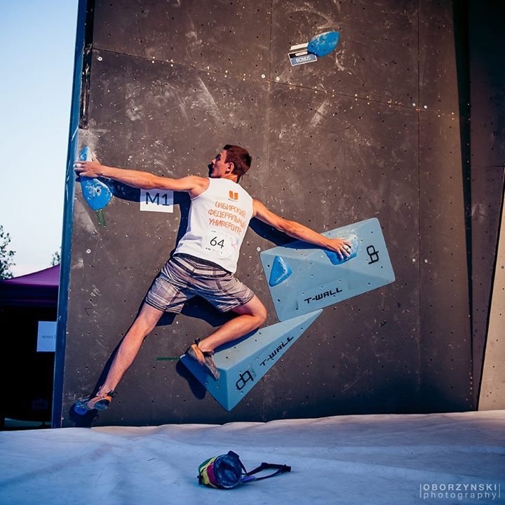 Тот самый мальчик.