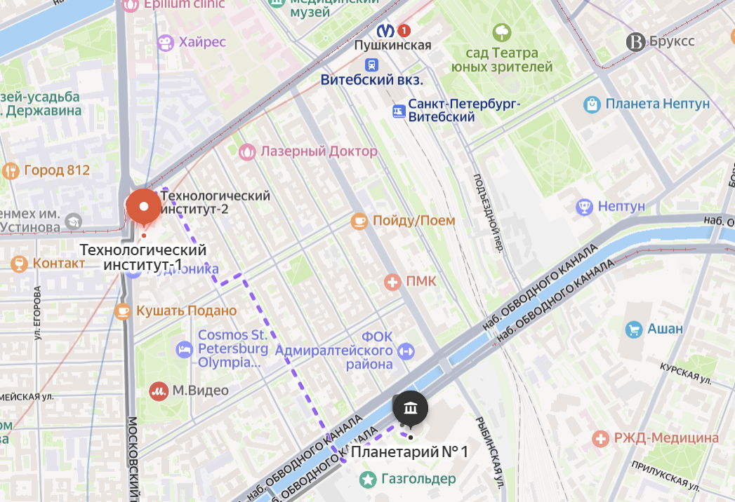 Дорога от метро до Планетария № 1. 