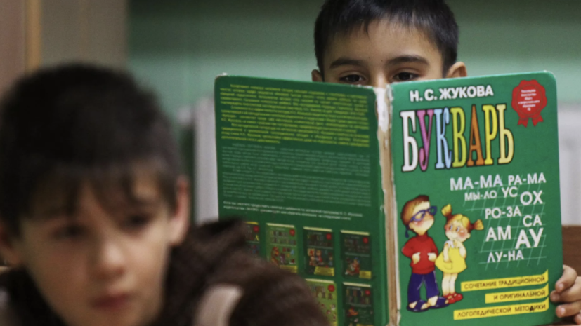   РИА Новости