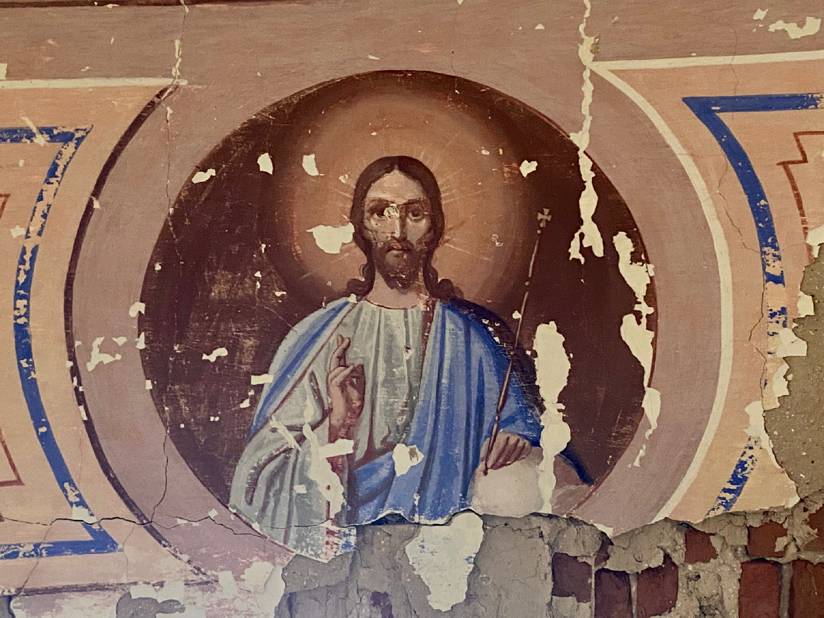Иисус Христос, росписи арки при входе в апсиду