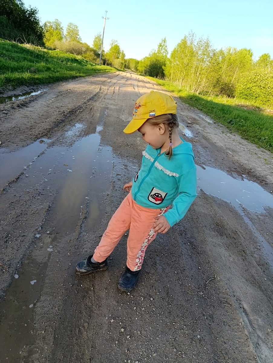 Лужи есть, осталось собрать камешки. 