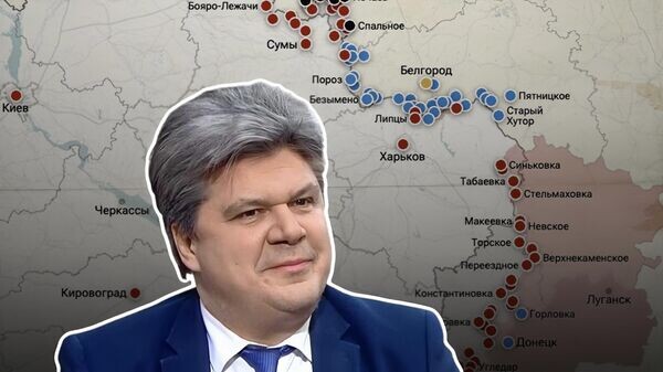    © Украина.ру