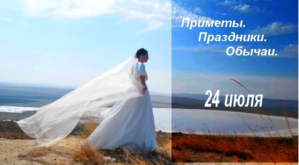   ГТРК "Ставрополье"