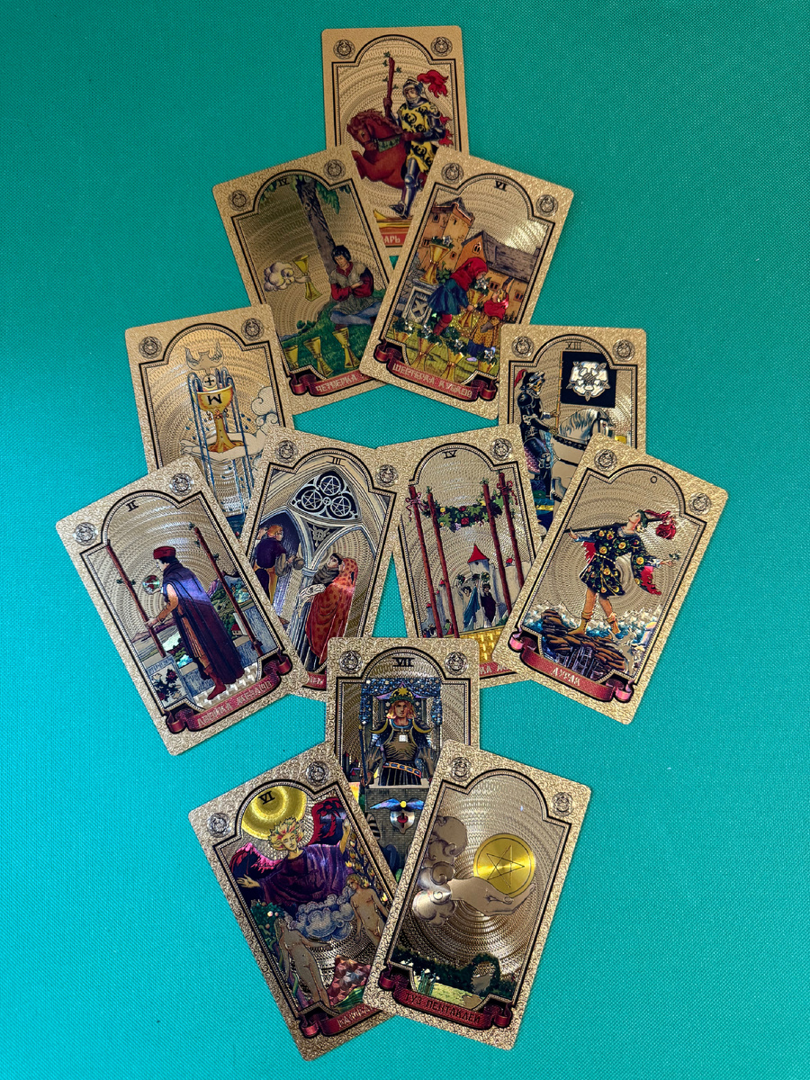 Карьерный рост и смена профессии (работы)