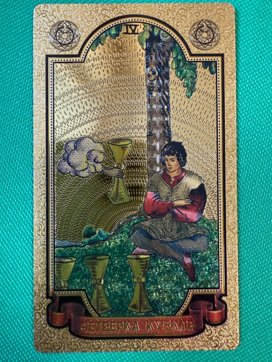 Насколько я готов к смене профессии (работы)?