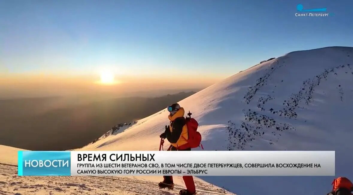    Фото: скриншот телеканала «Санкт-Петербург»