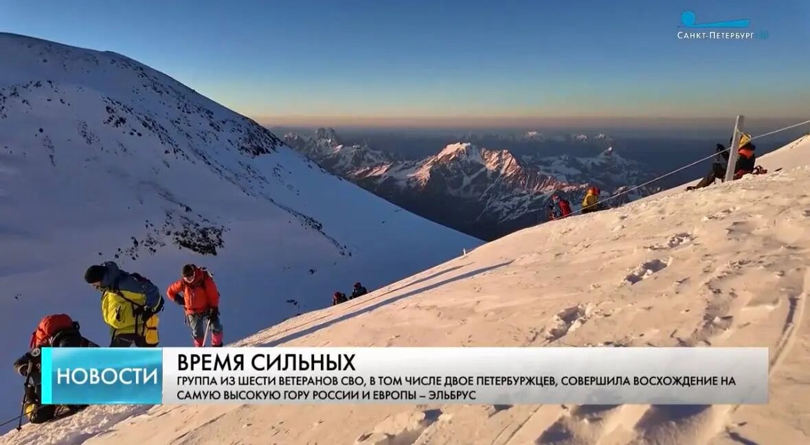    Фото: скриншот телеканала «Санкт-Петербург»