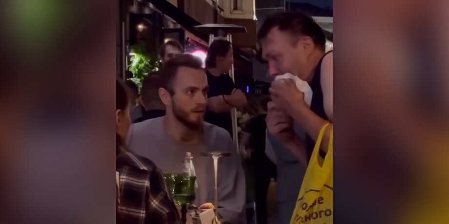    Фото: телеграм-канал "Москва 24"