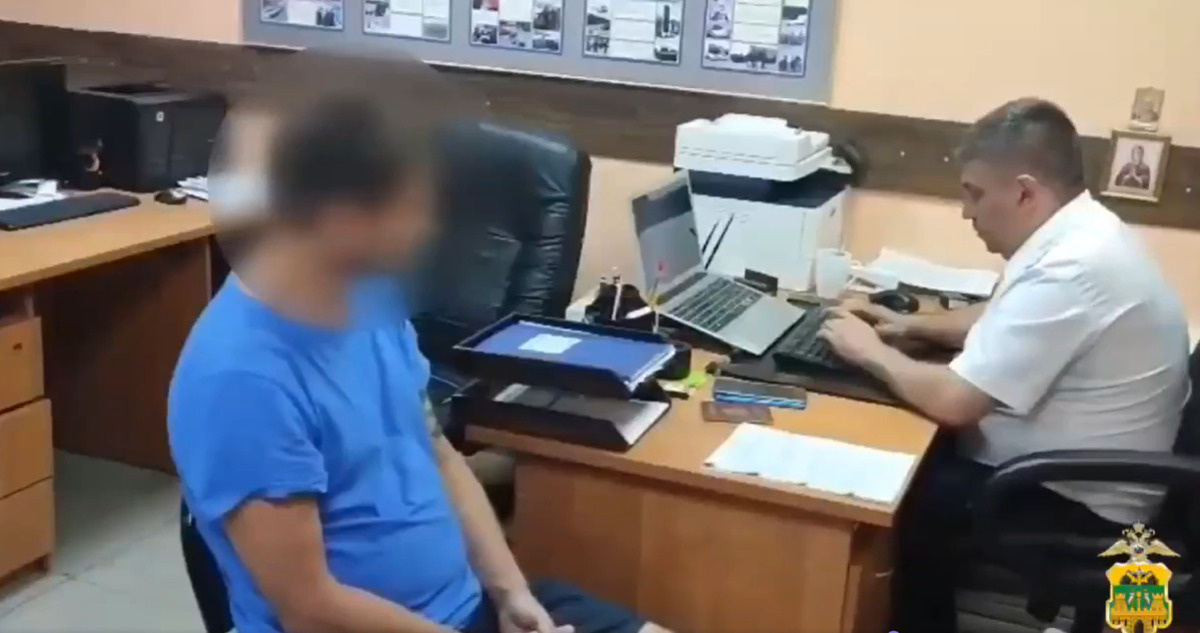    Фото t.me/police_sochi