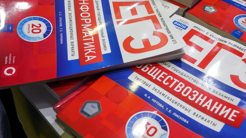    Фото: ИЗВЕСТИЯ/Эдуард Корниенко