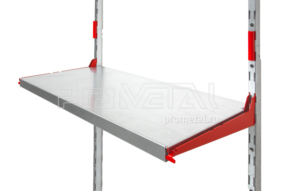 Металлические полки