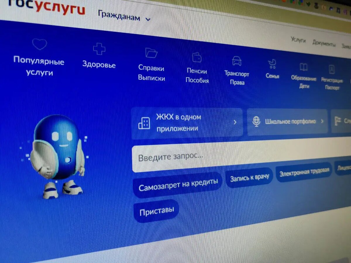     © "Интерфакс". Марина Леонова