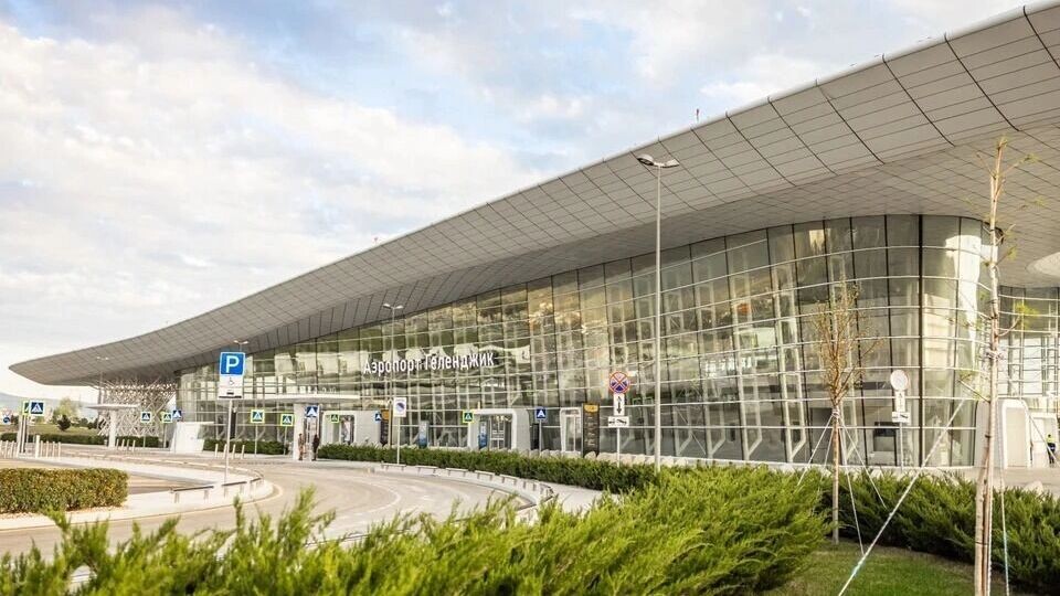     Источник: пресс-служба аэропорта Геленджик