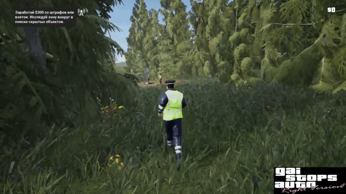 Gif картинка "Дурнов обнаруживает в лесу расу Гачи Боев"