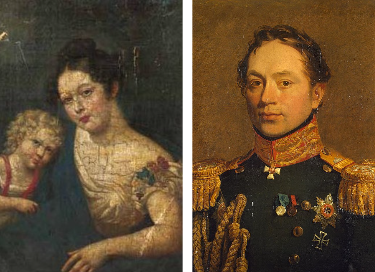 Родители Прасковьи Розен