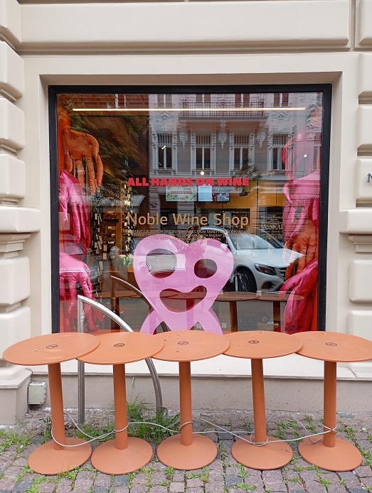 Рига, 22 июля 2025