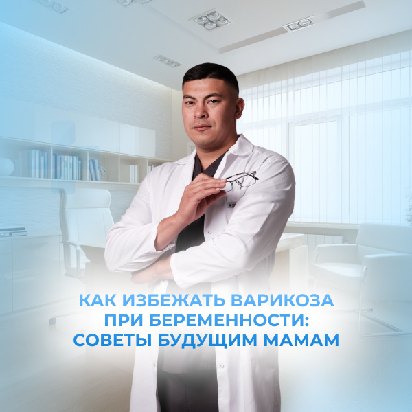 Харисов Артур Ахиярович: Республика Башкортостан, город Уфа
