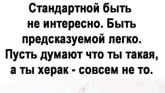 -3