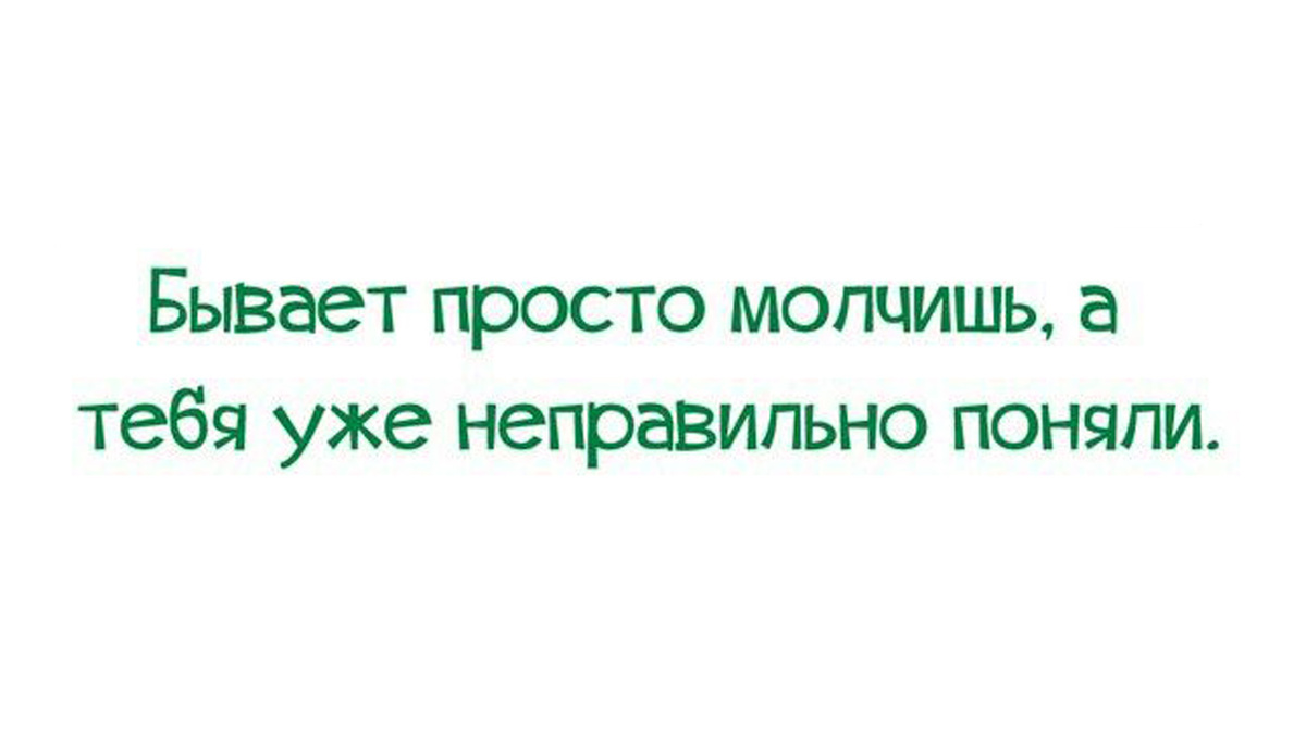 -11