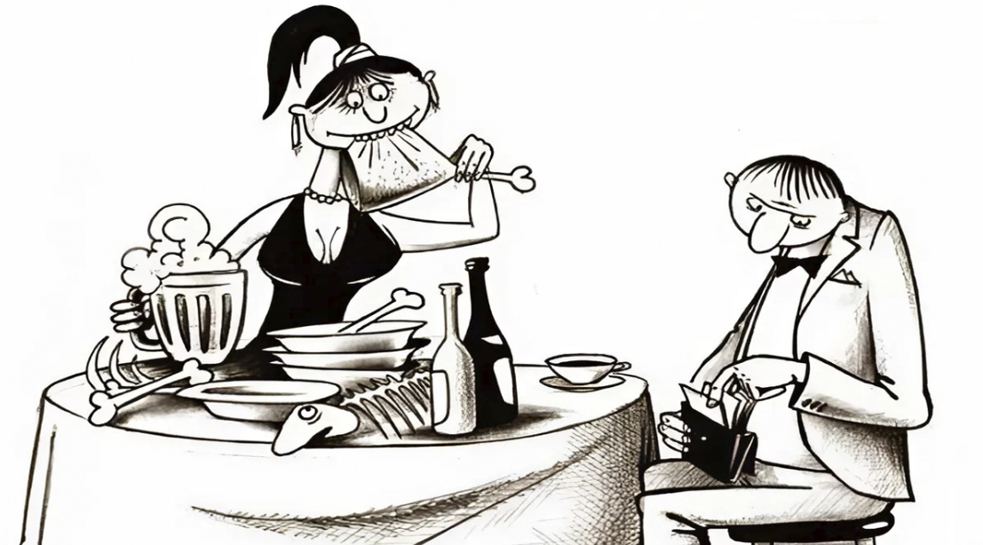 Источник Яндекс картинки