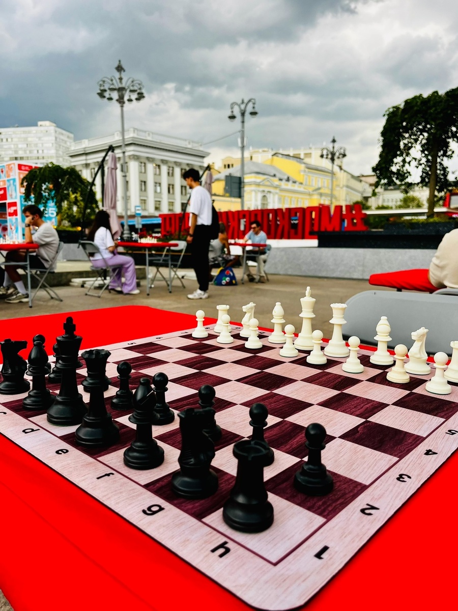 Сыграть в шахматы можно до 7 сентября