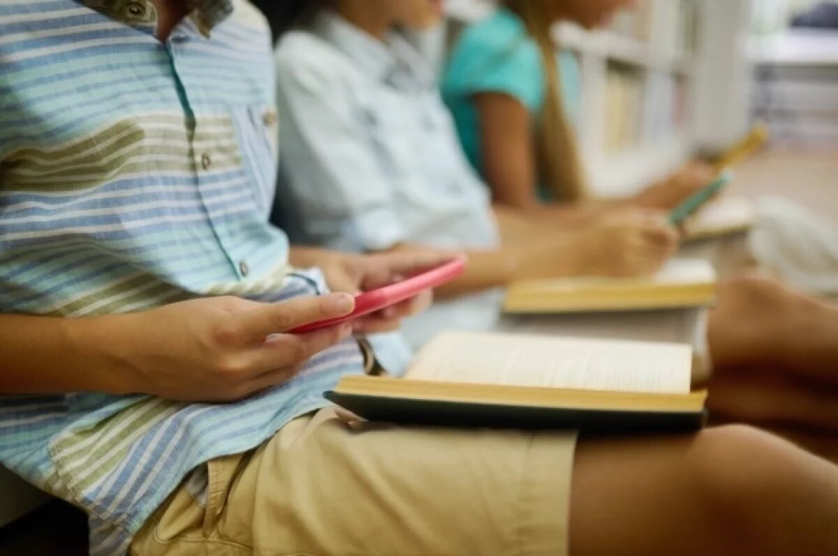    Вне зоны доступа.