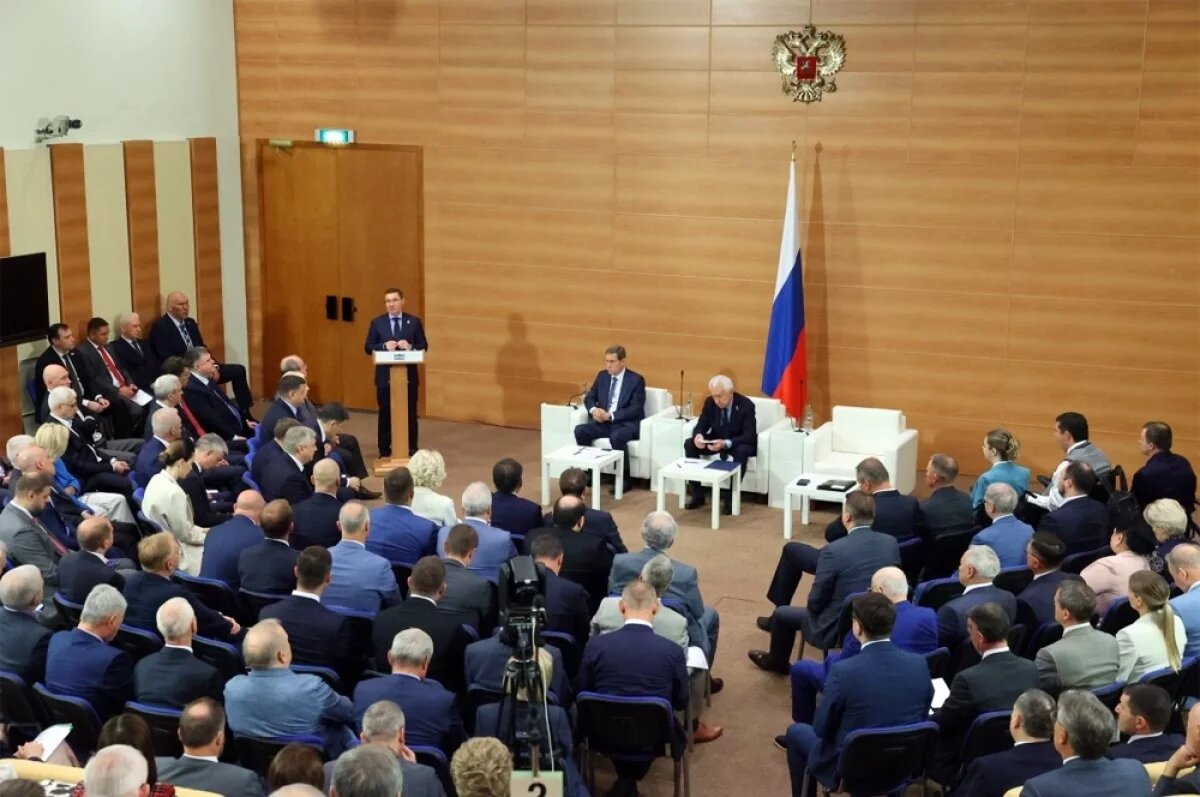    Приняты важные законы.