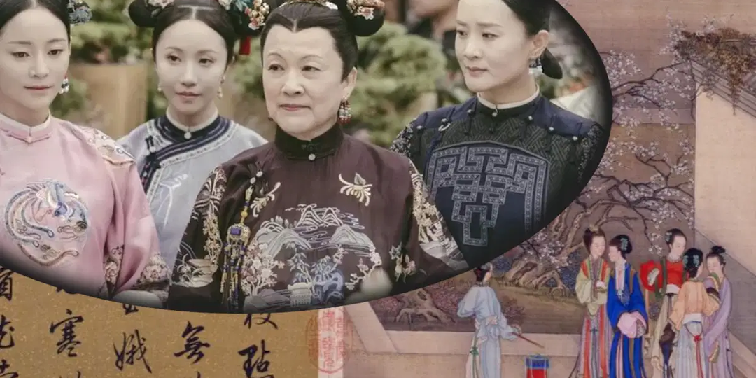 Какой была жизнь наложниц в императорских гаремах Древнего Китая?