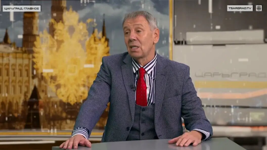    Фото: Царьград.