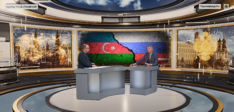    Фото: Царьград