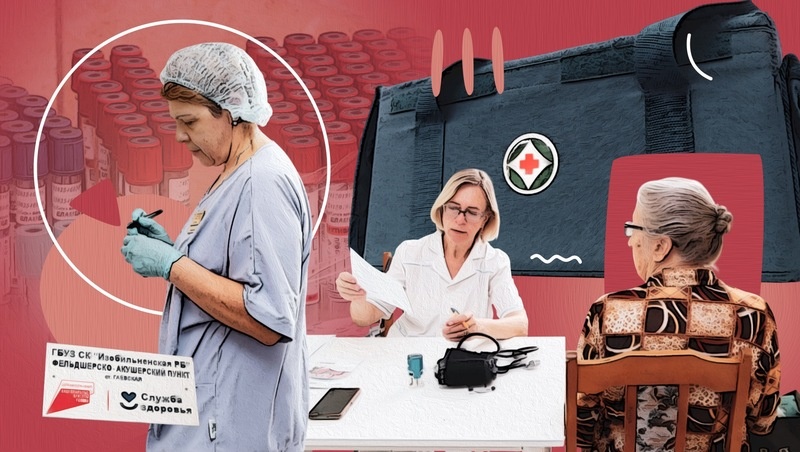      Фото: ИА «Победа26»