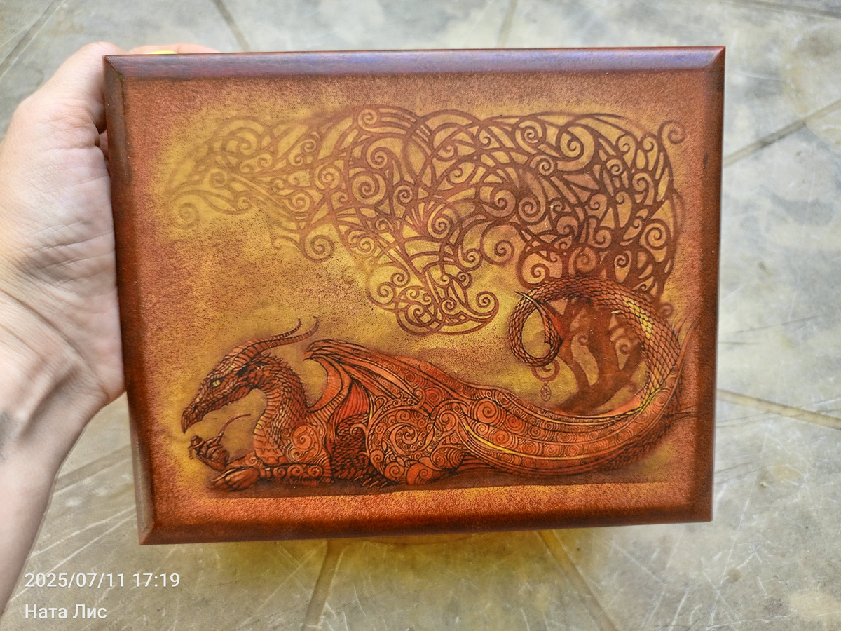 Лот 1 Шкатулка//табакерка ДЫМ ДРАКОНА