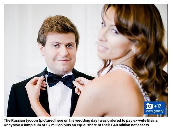    Скриншот статьи Daily Mail