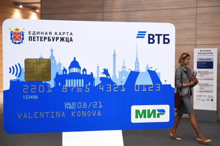    Кирилл Кухмарь/ТАСС