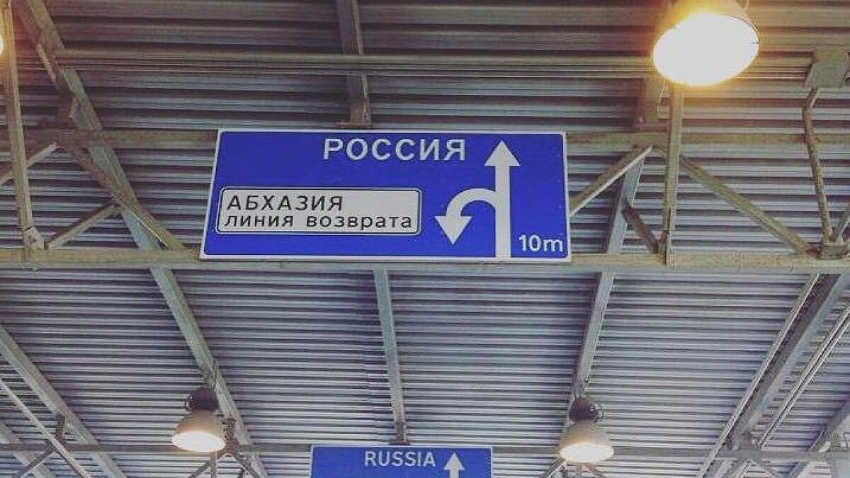    Фото: телеканал «Краснодар»