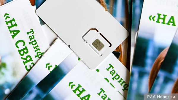     Фото: РИА Новости   
 Текст: Валерия Городецкая